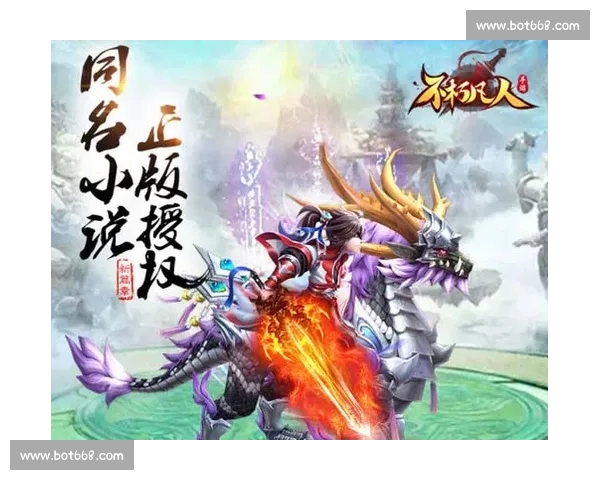 玉龙旗剑道比赛精彩纷呈 剑客争锋激战正酣展现武道风采