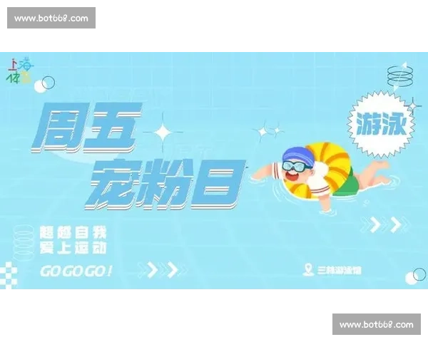 畅游池畔争金奖 游泳比赛丰厚奖品等你来拿 畅游池畔争金奖 游泳比赛丰厚奖品等你来拿