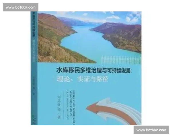 以青年组为核心推动力，探索赛事发展与创新的多维路径