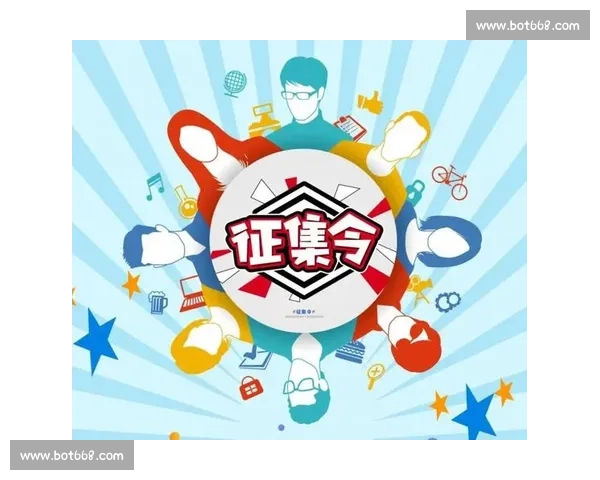 全新赛事投稿征集活动开启，展现你的才华与创意，赢取丰厚奖励