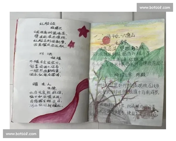 古诗词比赛日记：诗意流淌的瞬间与心境的成长记录