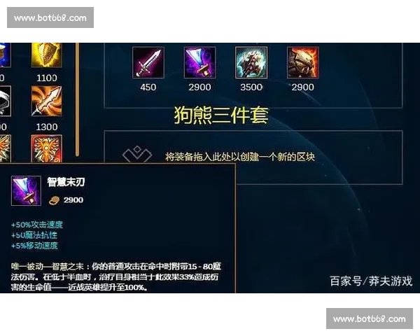 英雄联盟S1经典比赛回顾全程精彩操作解析