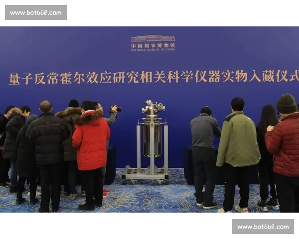 霍尔效应在现代物理中的应用与研究进展探讨